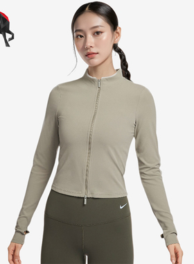 Nike/耐克正品Zenvy Dri-FIT女士紧身运动训练外套FV7424-320