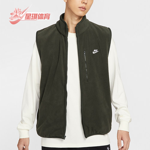 Nike/耐克正品2025秋季款男士日常立领运动保暖棉马甲HV1447-355