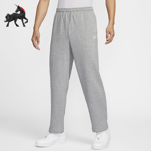 Nike/耐克正品Club 男士针织运动休闲法式毛圈长裤HQ4423-063