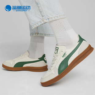 395363 Puma 低帮耐磨休闲板鞋 时尚 彪马正品 运动防滑男女同款