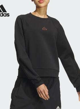 Adidas/阿迪达斯官方正品TECH CREW女士运动休闲卫衣JJ1107