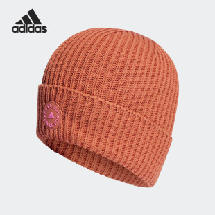 Adidas/阿迪达斯SMC 新款女子运动保暖针织帽子HY5895