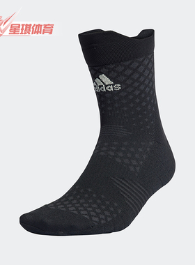 Adidas/阿迪达斯正品RUNX4D SOCK男女跑步运动袜一双装HE4979