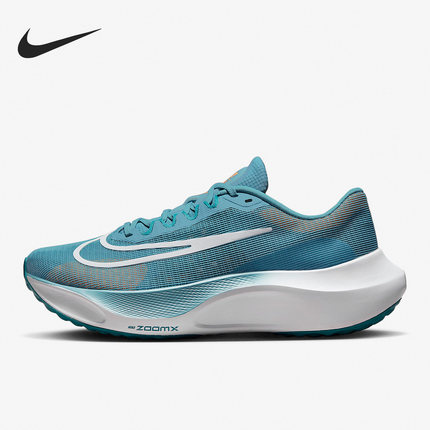 Nike/耐克官方正品 Zoom Fly 5 男子缓震透气跑步鞋 DM8968-400