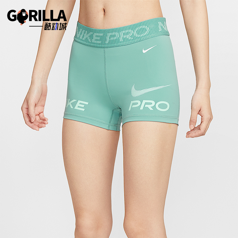 Nike/耐克正品2025夏季款女士中腰运动紧身透气短裤HV2465-017