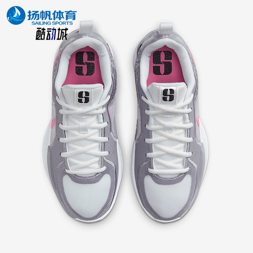 Nike/耐克正品Sabrina 2儿童缓震运动实战篮球鞋FQ7376-101