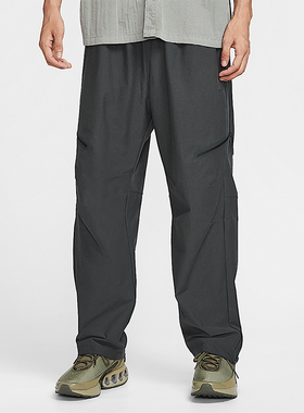Nike/耐克正品Tech Shori男士透气宽松日常梭织长裤HV0958-060