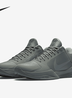 Nike/耐克正品Zoom Kobe 5 FTB男士耐磨低帮篮球鞋869454-006