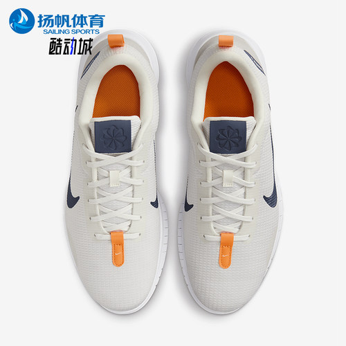 Nike/耐克男士低帮跑步鞋