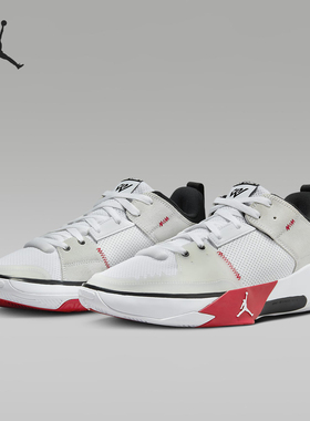 Nike/耐克官方正品Jordan One Take 5 PF男士篮球鞋FD2336-106