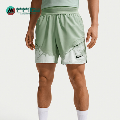Nike/耐克正品Dri-FIT男士透气网球经典运动训练短裤IF1561-006