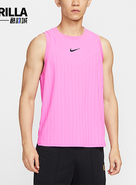 Nike/耐克正品Dri-FIT男士套头运动透气训练T恤背心HM6725-675