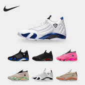 耐克正品 CLOT兵马俑联名DC9857 Air Nike Jordan AJ14 200