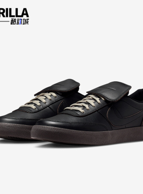 Nike/耐克正品2026春季款男士系带低帮耐磨薄底运动鞋IR0801-010