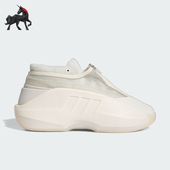 Adidas IH2663 简约耐磨休闲鞋 阿迪达斯正品 三叶草男女时尚
