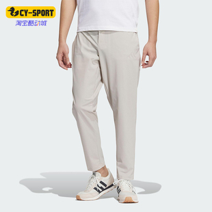阿迪达斯正品 锥形休闲裤 2025 透气经典 JL6052 PANTS男士 Adidas