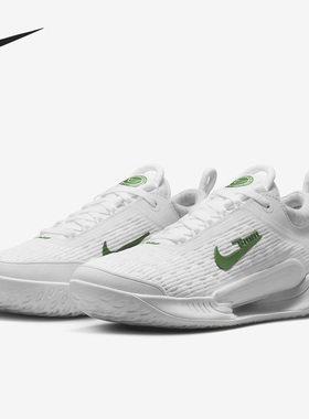 Nike/耐克正品新款女子透气耐磨运动网球鞋DV3282-102