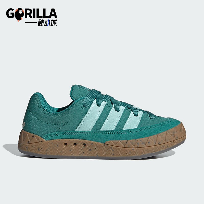 阿迪达斯女士潮流透气时尚板鞋