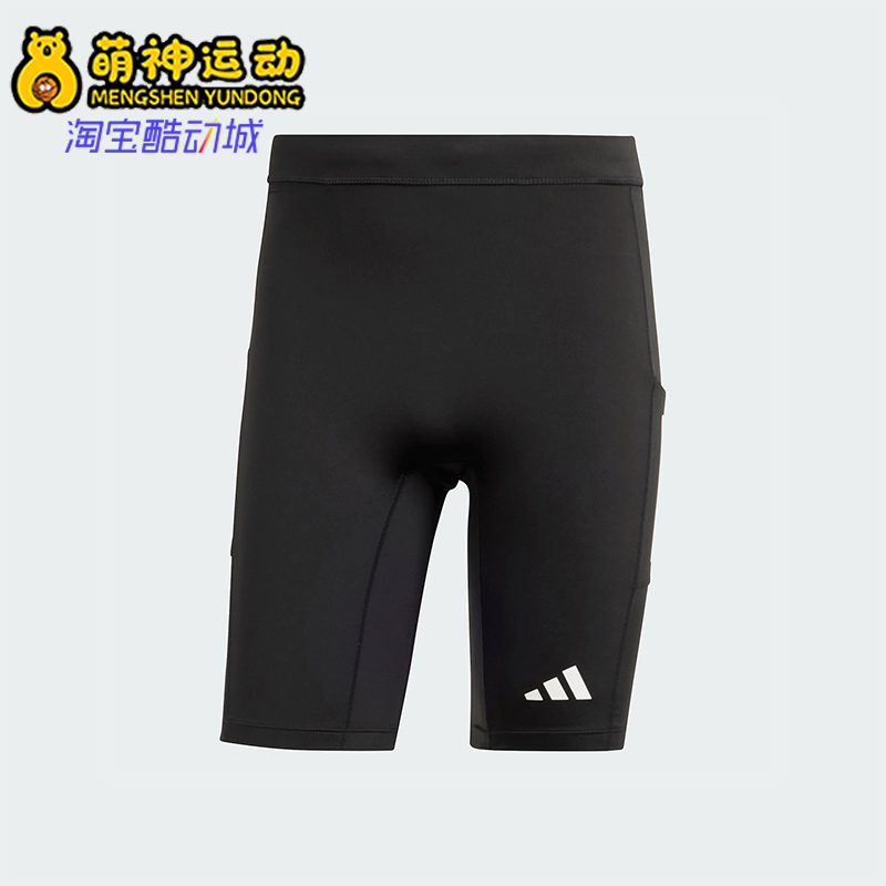 Adidas/阿迪达斯正品OTR B SHORT TIG男士运动紧身跑步短裤IK5022