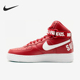 耐克正品 高帮运动透气耐磨休闲鞋 AIR Nike FORCE 1男士 698696 610
