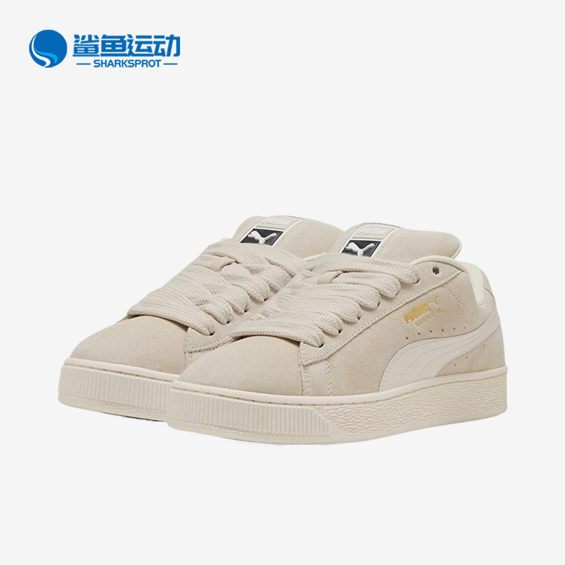 Puma/彪马男女经典休闲板鞋