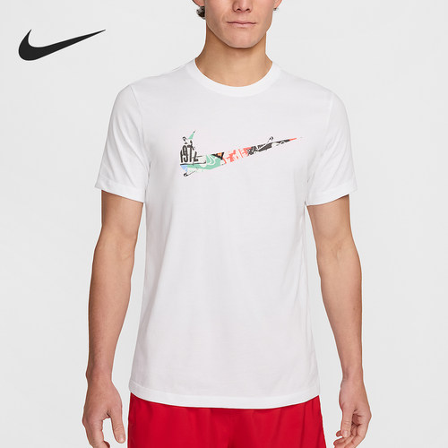 Nike/耐克正品男士经典时尚透气徽标圆领短袖T恤HJ3660-100