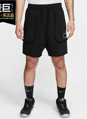 Nike/耐克正品当季新款 KD 男子休闲运动舒适篮球短裤 CD0370
