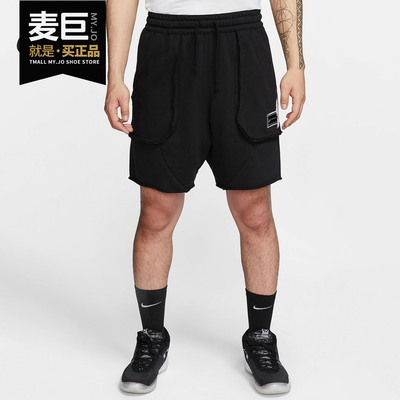 耐克正品夏季kd男子舒适篮球短裤