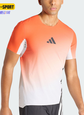 Adidas/阿迪达斯正品夏季男士运动户外训练修身透气短袖T恤JV9036