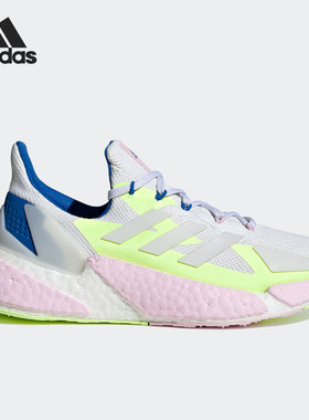 Adidas/阿迪达斯正品 X9000L4 W 女子跑步运动鞋FY0779