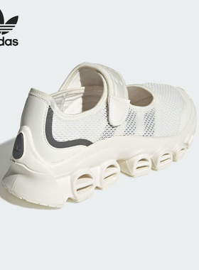 Adidas/阿迪达斯正品三叶草女士时尚户外透气休闲鞋JQ8245