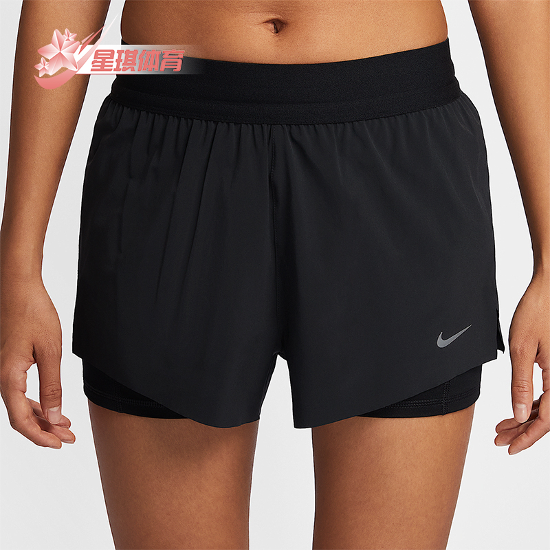 Nike/耐克正品2025夏季女士瑜伽训练经典运动健身短裤HJ5377-010