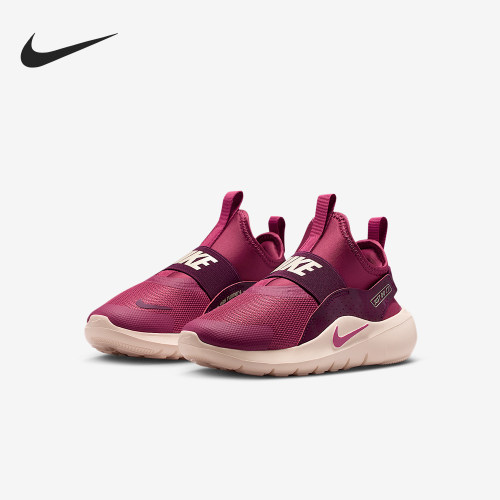 Nike/耐克正品Flex Runner 4小童休闲一脚蹬低帮运动鞋IF2894-605