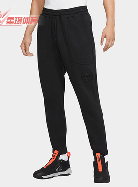 Nike/耐克正品LeBron男士针织加绒保暖经典运动长裤CK6788-010