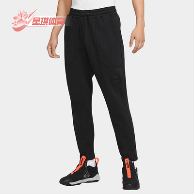 Nike/耐克正品LeBron男士针织加绒保暖经典运动长裤CK6788-010