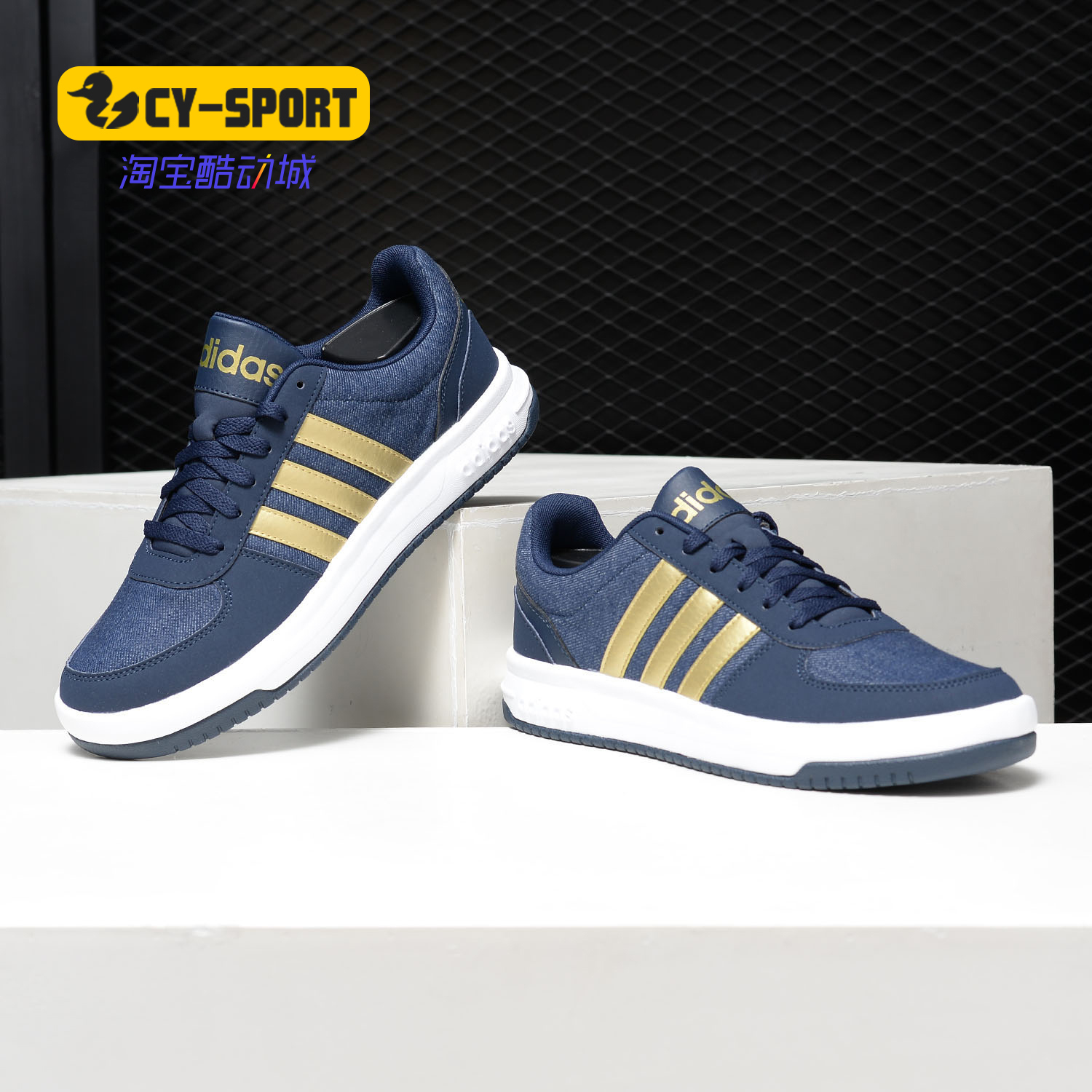 Adidas/阿迪达斯正品 春季男子CUT团队场下休闲帆布篮球鞋 BB9718