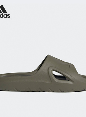 Adidas/阿迪达斯官方正品NEO夏季新款男女休闲透气运动拖鞋HQ9914