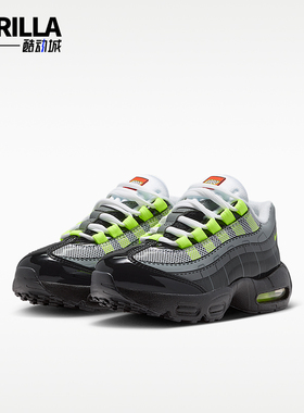 Nike/耐克正品四季款小童透气低帮回弹缓震运动休闲鞋IU1715-002