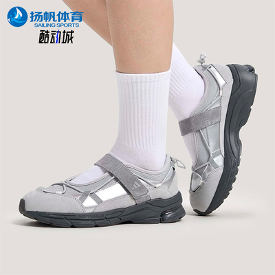 Adidas/阿迪达斯正品Formotion女士透气低帮芭蕾风休闲鞋KJ6882