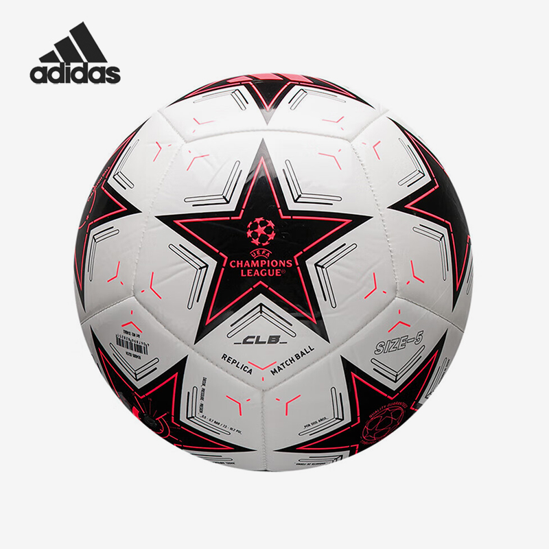 阿迪达斯男女足球IX4063