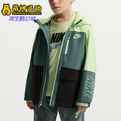 耐克正品 2026春季 款 Nike 小童日常连帽拼接印花外套IR8080 010
