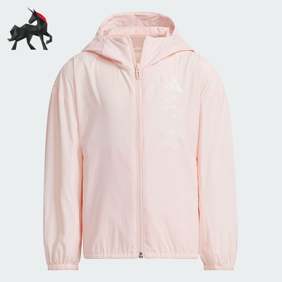 Adidas/阿迪达斯正品2025小童落肩凉感户外运动连帽防晒衣JL7574