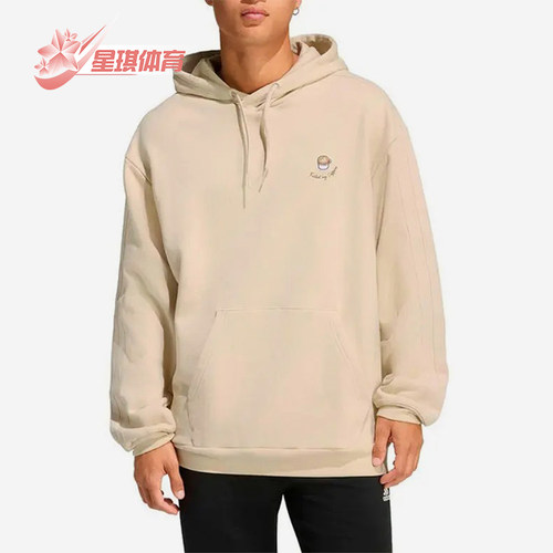 Adidas/阿迪达斯正品新款男士宽松简约经典运动休闲卫衣JZ5066
