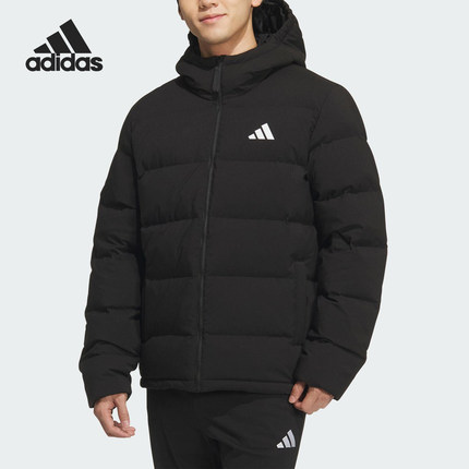 Adidas/阿迪达斯官方正品2025男士经典运动保暖连帽羽绒服KF4400