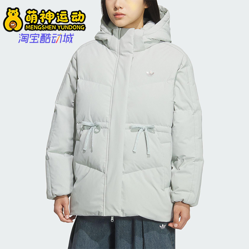 Adidas/阿迪达斯正品三叶草女士宽松冬季保暖羽绒服外套KF3686