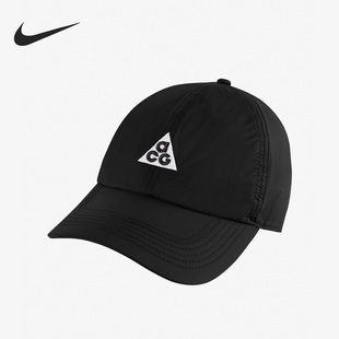 Nike/耐克正品2023新款男女运动透气软顶鸭舌帽FB6533-010