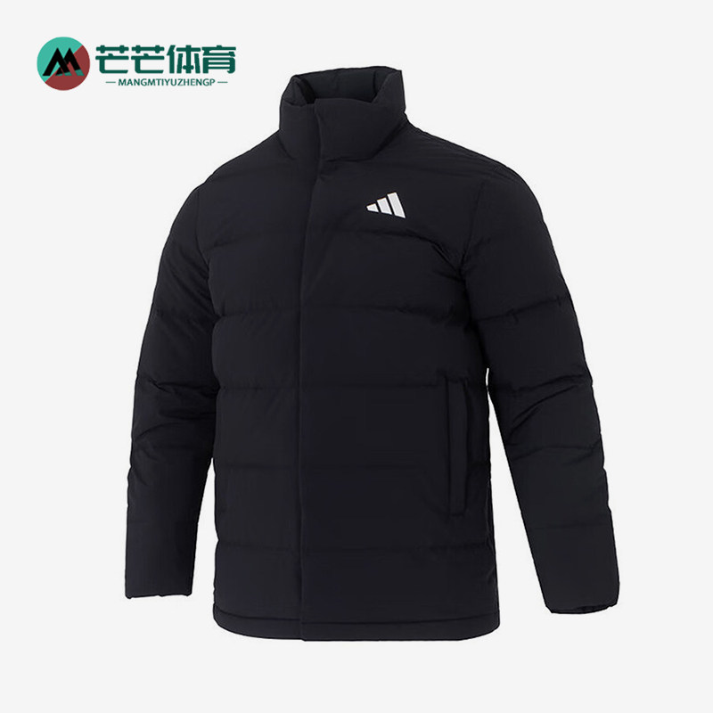 Adidas/阿迪达斯正品冬季男士运动立领拉链保暖简约羽绒服KH3994