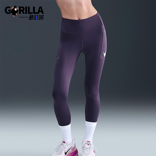 IO0466 Nike Swift女士口袋紧身高腰跑步长裤 2025 573 耐克正品