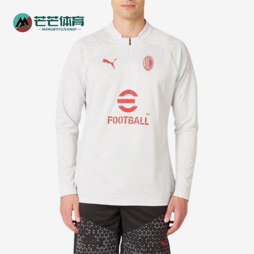Puma/彪马正品AC Milan男士时尚舒适运动长袖T恤772241-13