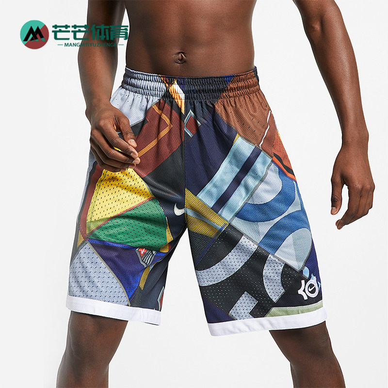 Nike/耐克正品KD ELITE男士篮球运动透气休闲短裤AT3184-495